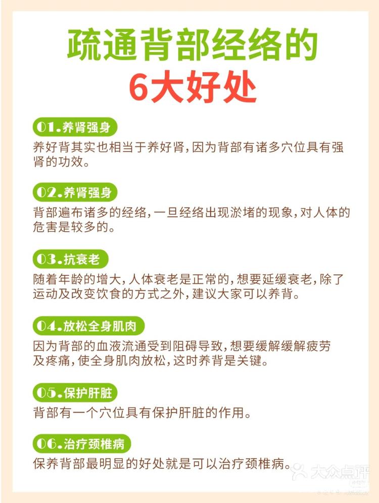 乳酸堆积的危害图片