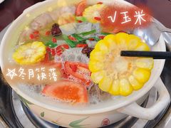 -花水湾红太阳牛肉汤锅