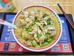 -哈灵面馆(宁波路店)