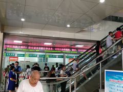 门急诊-武汉大学中南医院(总院区)