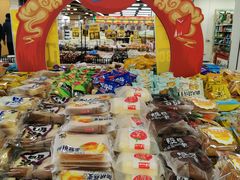 -物美超市(通州华业玫瑰店)