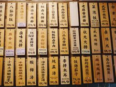 -卤儿道道(龙游路店)