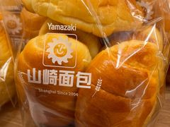 -山崎面包(苏州中心店)