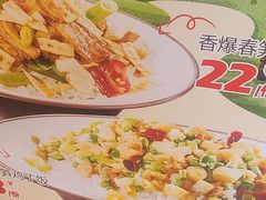 -乡村基(双流时代奥特莱斯餐厅)