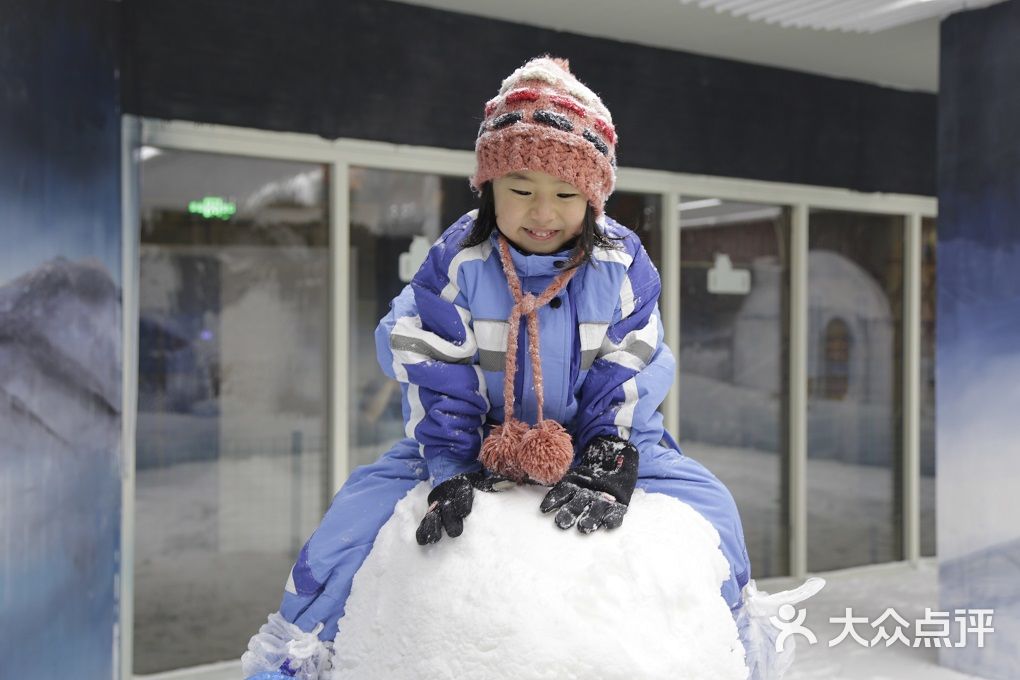 旺卡动漫主题乐园