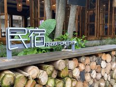 -清水湖度假村(罗浮山美食地标店)