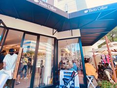 门面-Peet's Coffee皮爷咖啡(大学路店)