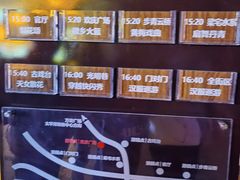 -黎阳老街