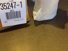 -麦当劳(坂田分店)