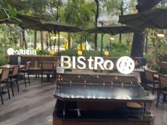 -Bistro 63 创意融合料理(广粤天地店)