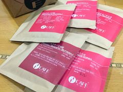 -青咖啡(三坊七巷店)