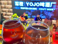 -深夜·YOJO啤酒厂(万象城店)