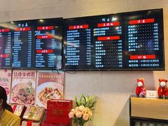 -四宜糕团店(南大街店)