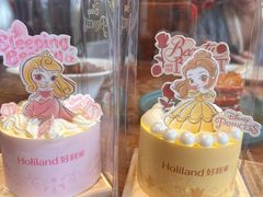 -好利来(八里庄店)