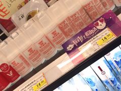 -丽达购物中心(崂山店)