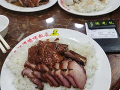-陈光记烧腊店(罗保博士街店)