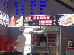 -苏淮景·苏闽融创菜·海鲜(原空港井河轩店)