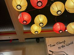 -寸屋拉面(凯德晶萃店)