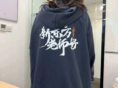 -新东方国际教育·雅思托福(裕德路校区)