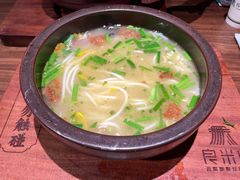 -良米山·云南野生菌过桥米线(上海首店)