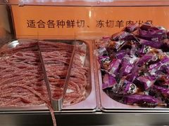 -乔先生涮肉·鲜活牛羊肉火锅(塘沽店)