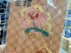 -云南省博物馆