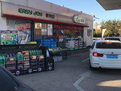 -中国石化长江道加油站