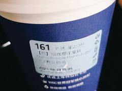 -瑞幸咖啡(解放碑英利大融城店)