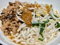 -春水堂人文茶馆(松烟文创店)