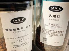 -PCA专业咖啡技能训练营(西南重庆总部)