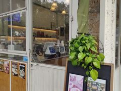 -绿小院(荔湾店)