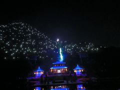 -西安华清御汤酒店