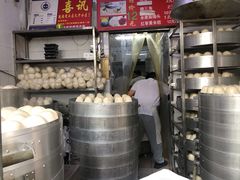 -天泽祥·鼓楼馒头(鼓楼店)