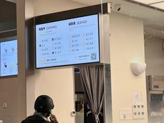 -喜茶(上海北外滩来福士店)