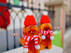-milch·t妙奇(五大道店)