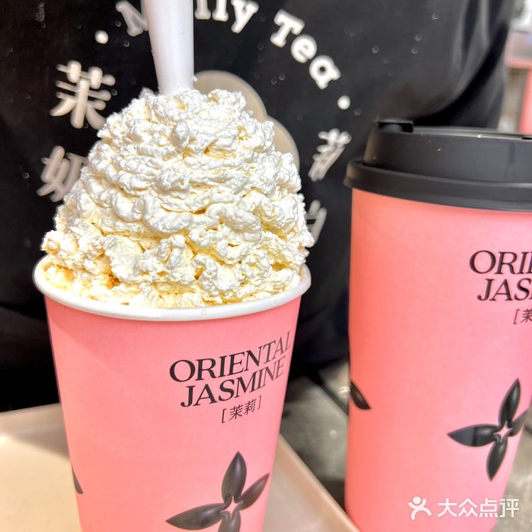 今天你喝了吗？新店买一送一