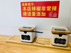 -家宴·灌蛋·沙茶面(曾厝垵店)