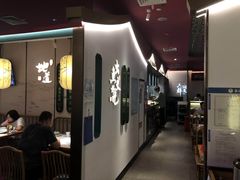 -望湘园·洞庭渔宴(永旺店)