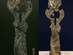 -北京大葆台遗址博物馆