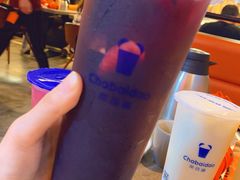 芝士乌漆嘛黑-茶百道(柏威年店)