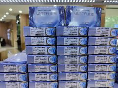 -万达茂商场(南京仙林店)