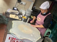-老来福·非遗酸汤兔(凯旋路店)