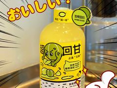 -喜茶(深圳海岸城店)