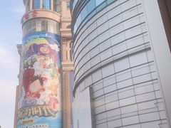 -上海雅居乐万豪侯爵酒店