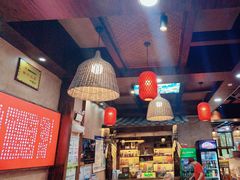 -富正毅三下锅连锁(三店)