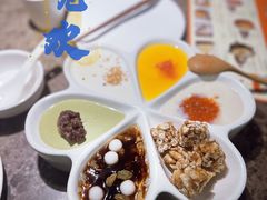 -绿茶餐厅(天津天河城店)