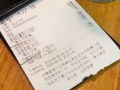 -MT麦如麦立送(五矿live店)