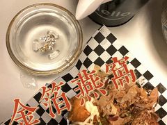 金箔燕窝-玩味工厂·东南亚特色餐厅(太古里店)