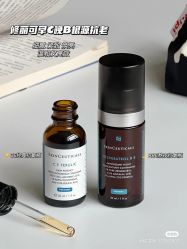 -玛莲朵·海菲秀冰珀科