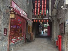-东西巷